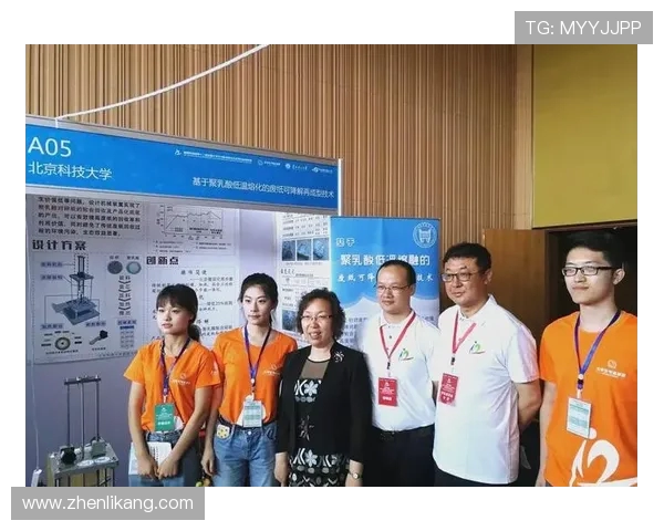 武汉乒乓球队荣登最新团队协作榜单前十名引发关注