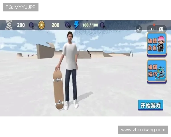 滑板战术揭秘：深入解析北京滑板队的防守策略与技巧