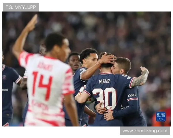 莱比锡与巴黎圣日尔曼对决彩票分析及投注建议全攻略