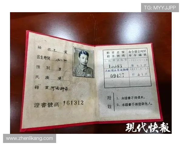 袁堂文的传奇人生与文化传承：从历史到现代的跨越与影响