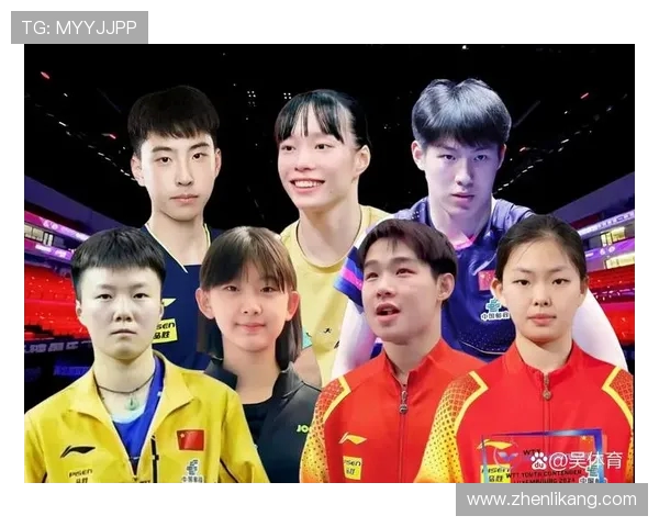 北京乒乓球队团队协作能力显著提升创新高排名引发广泛关注 北京乒乓球队团队协作能力显著提升创新高排名引发广泛关注