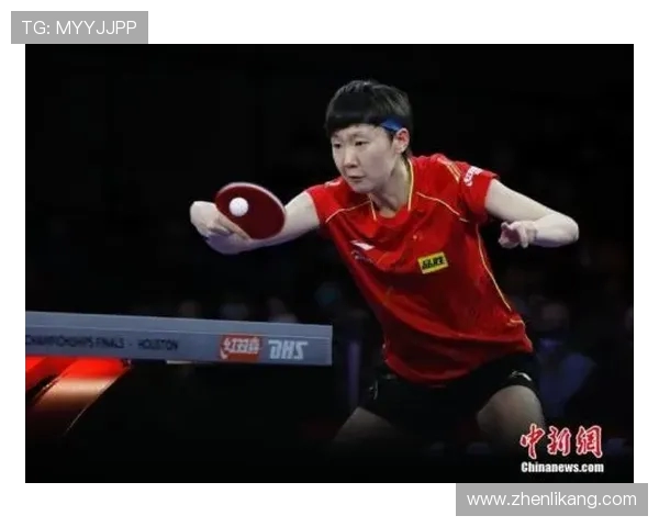 周丽的乒乓球人生深度对话：从小选手到世界冠军的心路历程