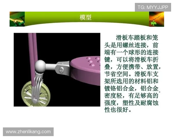 武汉滑板队的包夹革新探索与实践：重塑滑板运动的新风潮