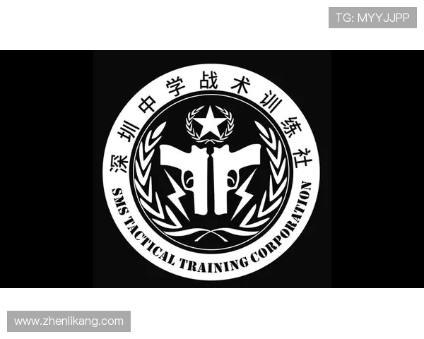 深圳极限运动队战术解析与训练策略探讨