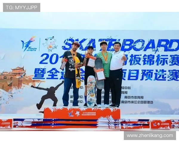 滑板精英赛最新积分榜上海滑板队以61分稳居第一名